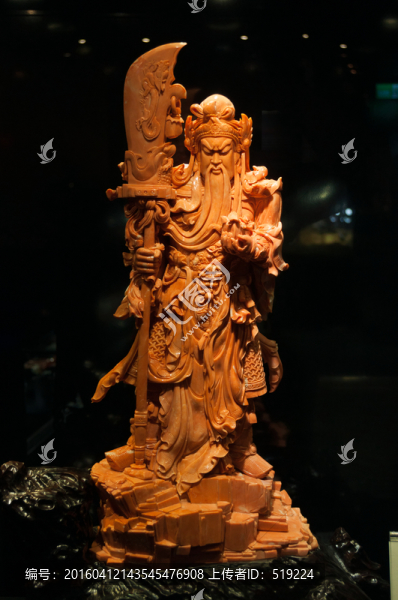 關(guān)公