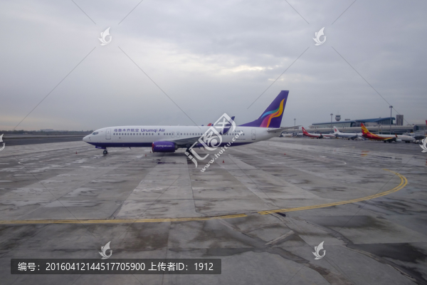 機場