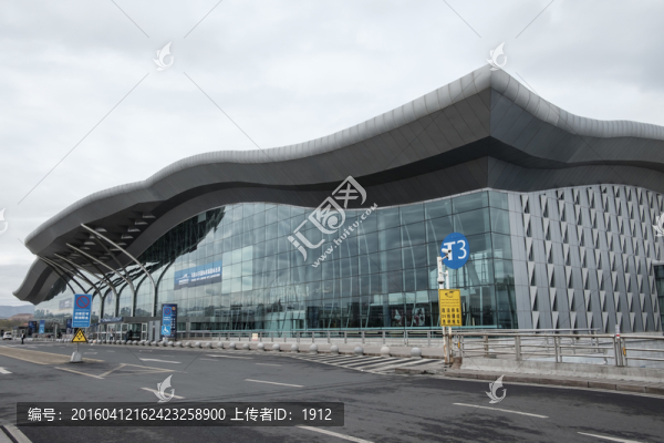 機場公路