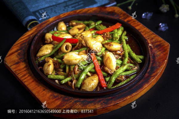 鐵板魷魚