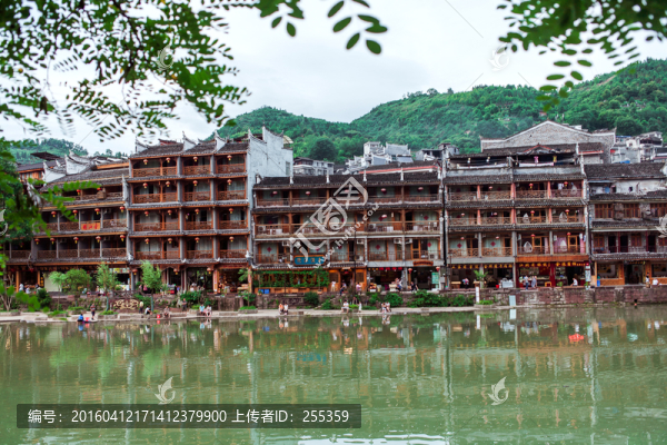 鳳凰古城