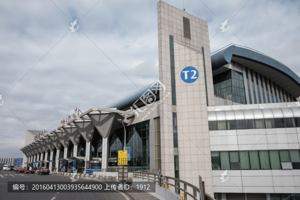 烏魯木齊機場