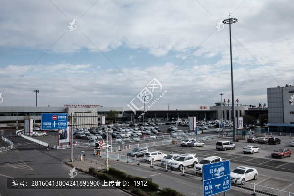 停車場
