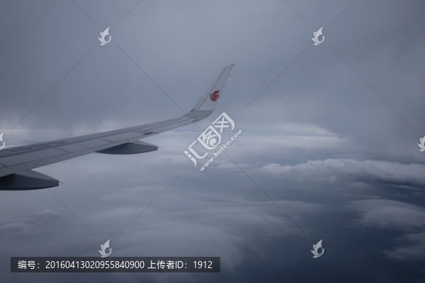 云海