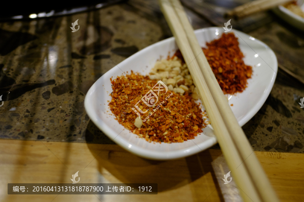 佐料