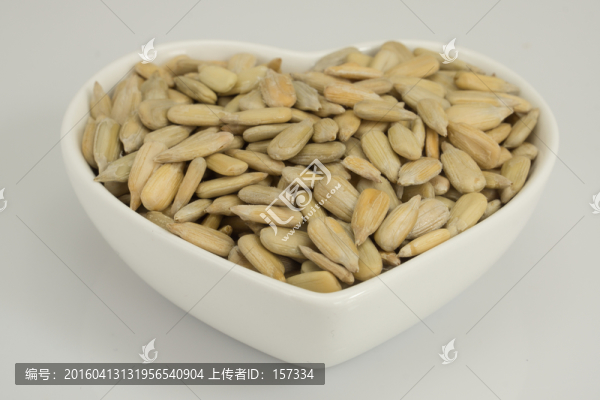 瓜子仁
