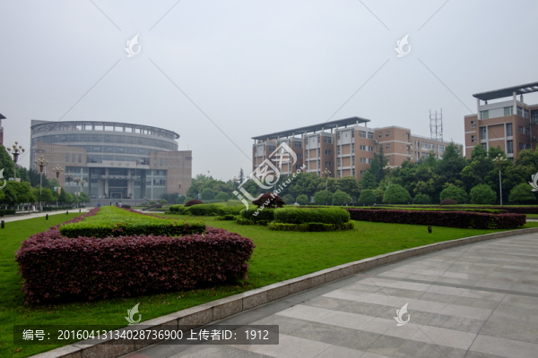 校園