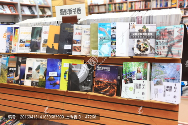 書(shū)架