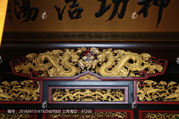 城隍廟