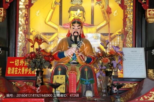 城隍廟