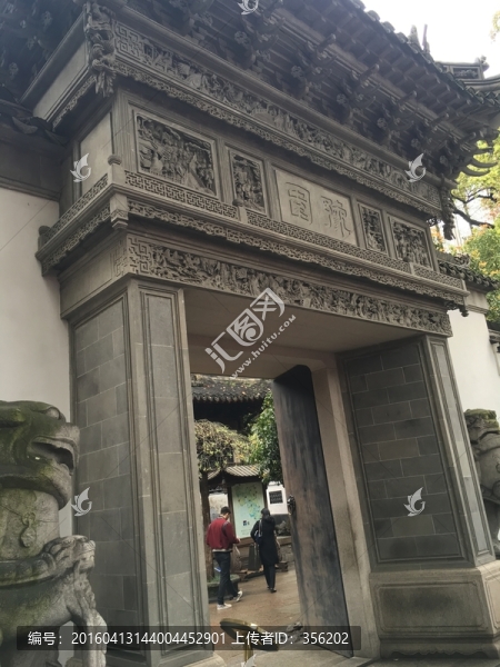 豫園,中式建筑,名園