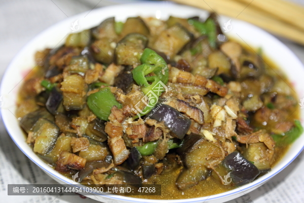 炒茄子