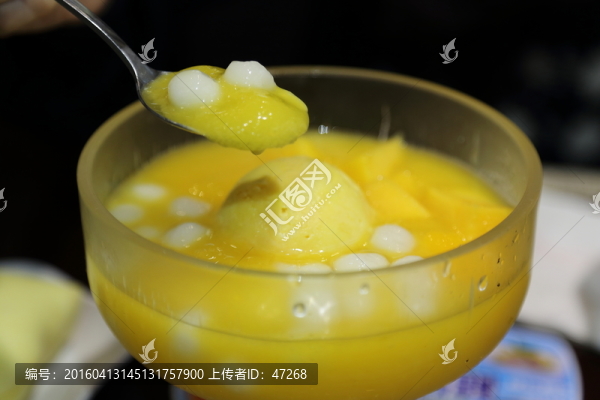 芒果西米露