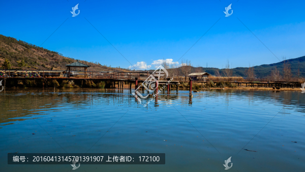 拉市海濕地自然保護(hù)區(qū)