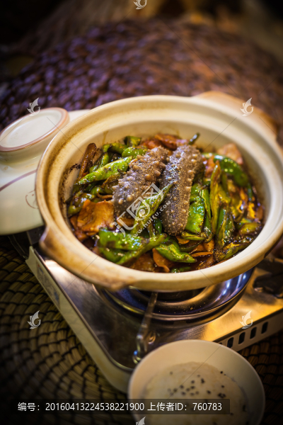 擂辣椒海參飯