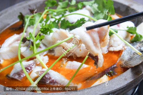 石鍋魚