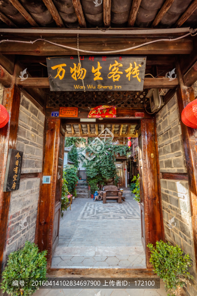 云南麗江大研古鎮(zhèn)