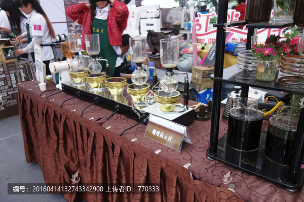 咖啡店,咖啡