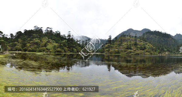 高山湖泊