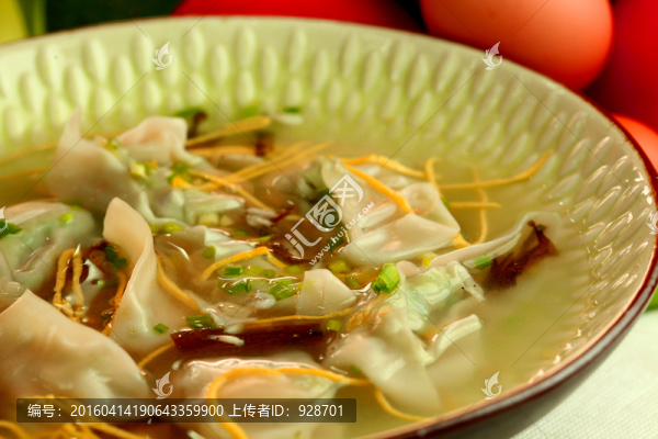 餛飩
