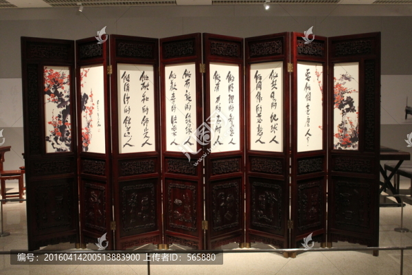 星云大師的書法,屏風(fēng)