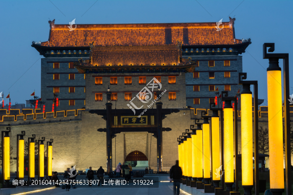 西安永寧門