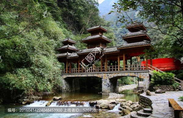 重慶,黑山谷