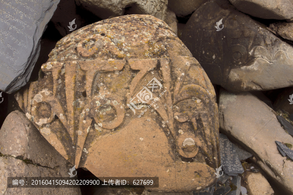 六字真言瑪尼石