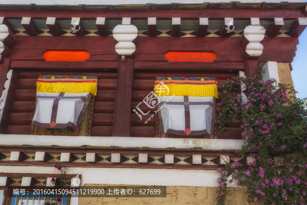 藏式民居