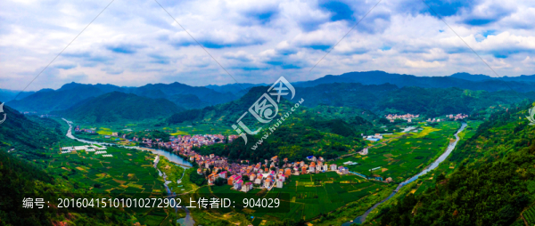 美麗家園