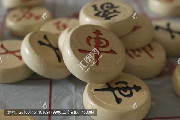 象棋棋子