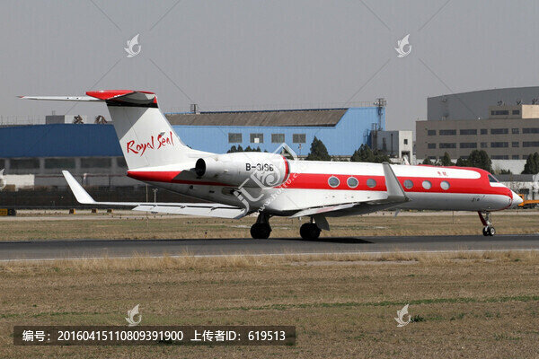 灣流G550公務(wù)機