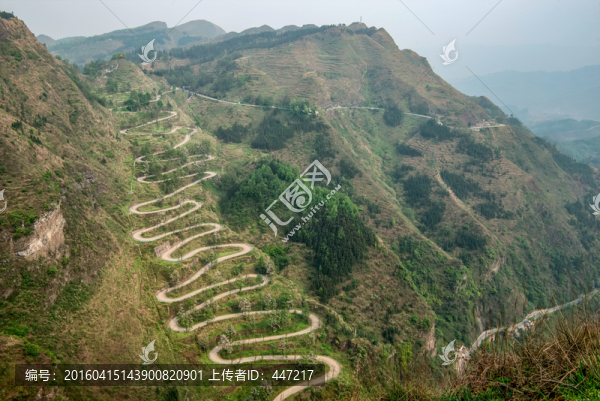 二十四道拐抗戰(zhàn)公路