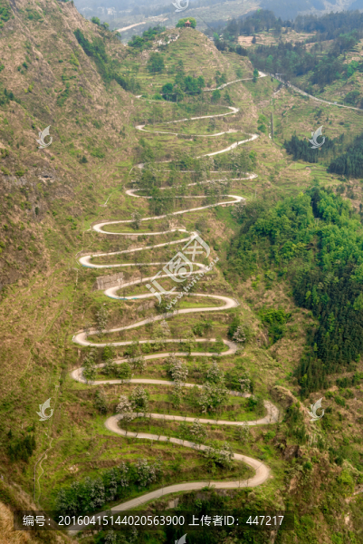 二十四道拐抗戰(zhàn)公路