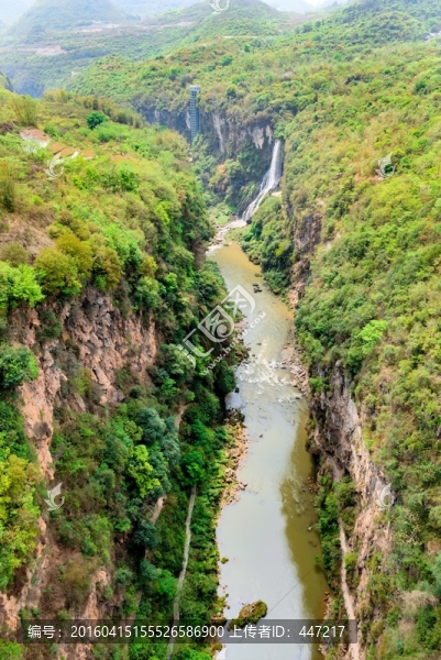 興義馬嶺河