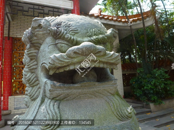 石獅