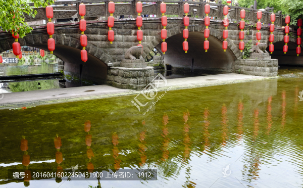 黃龍溪