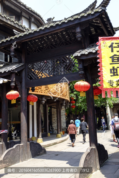 黃龍溪古鎮(zhèn)