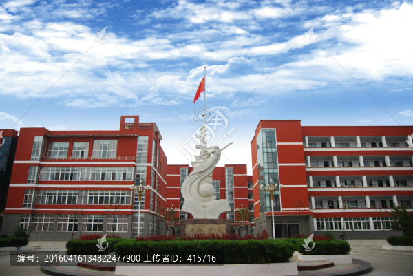 學(xué)校