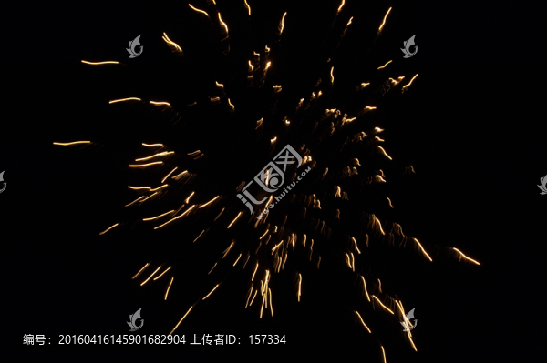 煙花