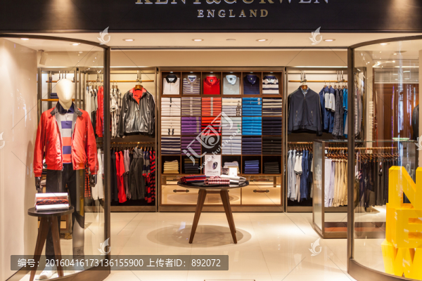 服裝店