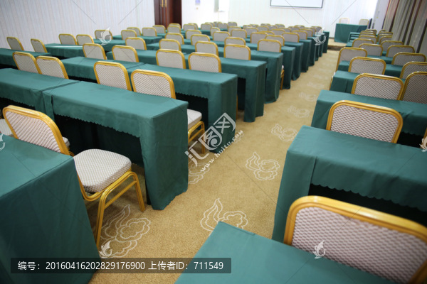 會議室桌椅,會務場所