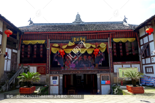 走馬戲樓,戲臺(tái),走馬古鎮(zhèn)