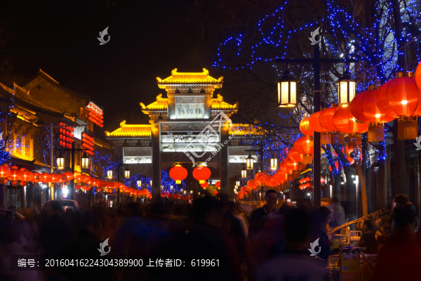 青州古街夜色