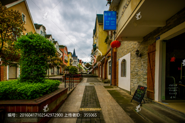白鹿鎮(zhèn)
