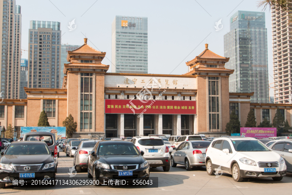 遼寧工業(yè)展覽館