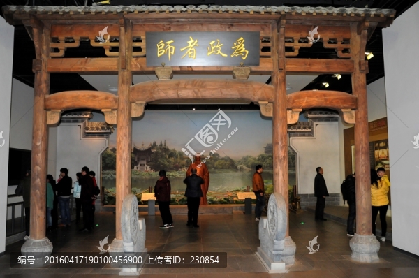 包公塑像
