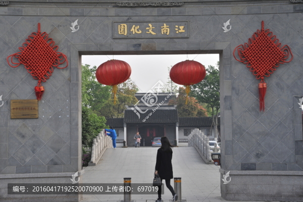 甪直古鎮(zhèn)
