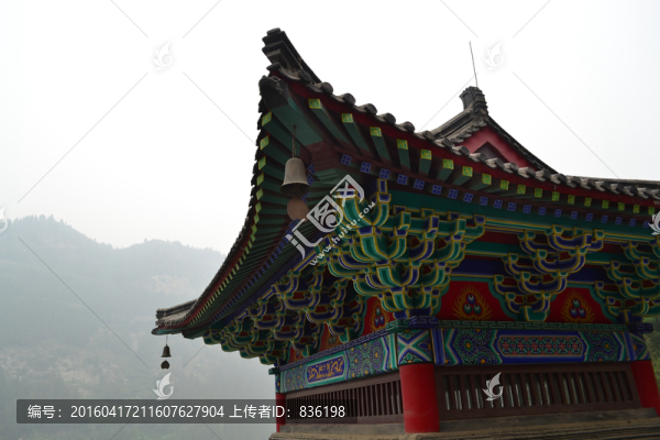 泰和寺
