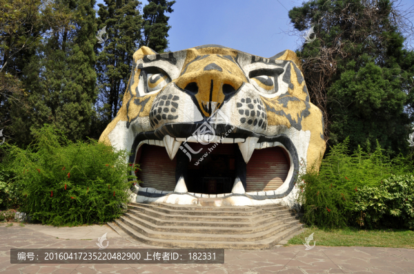 虎頭建筑